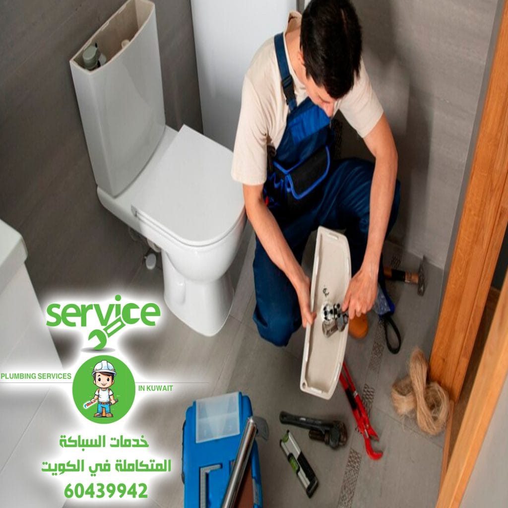 فني تسليك مجاري